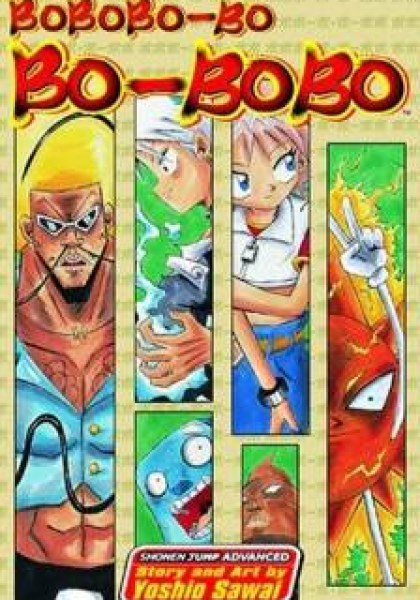 Bobobo-Bo bo-bobo