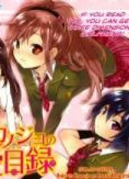 Boku to Kanojo no Renai Mokuroku