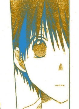 Bokura o Tsunaide