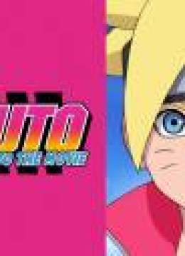 Boruto Oneshot