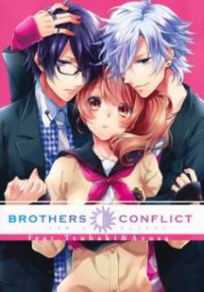 Brothers Conflict feat. Tsubaki & Azusa