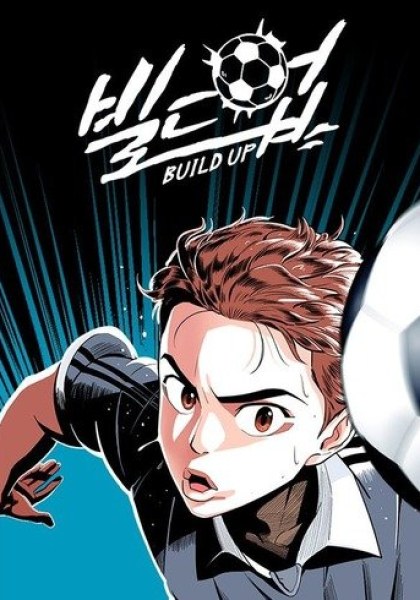 Build Up