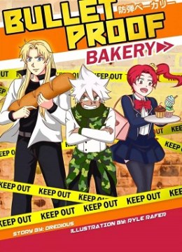 Bulletproof Bakery