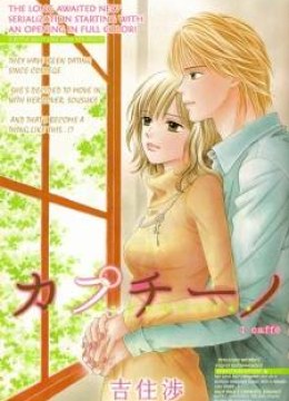 Cappuccino