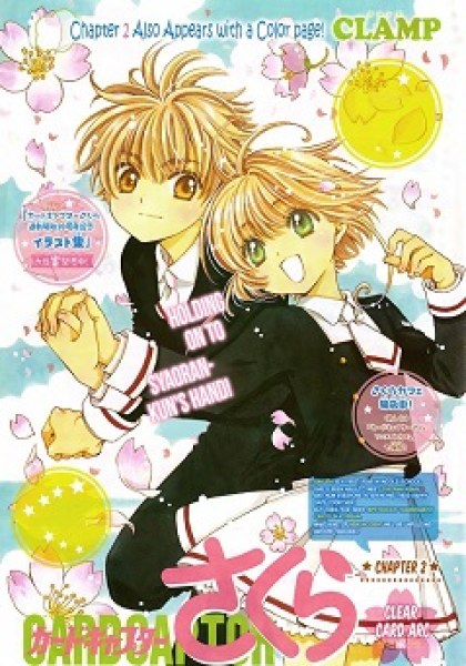 Cardcaptor Sakura - Clear Card Arc
