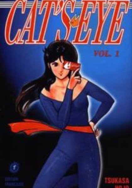 Cat's Eye