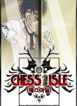 Chess Isle