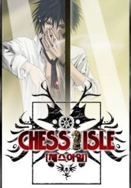 Chess Isle