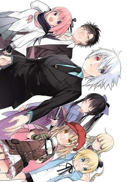 Choujin Koukousei-tachi wa Isekai demo Yoyuu de Ikinuku you desu!