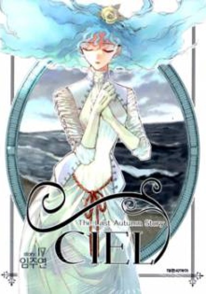 Ciel