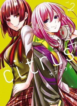 Citrus Plus