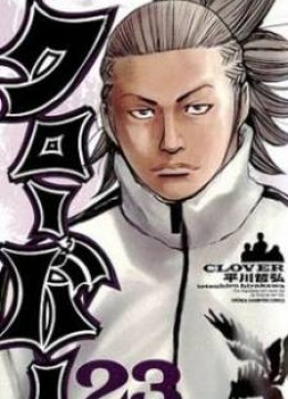 Clover (TETSUHIRO Hirakawa)