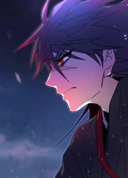 Cold Moon Chronicles