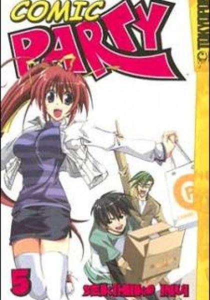 Comic Party