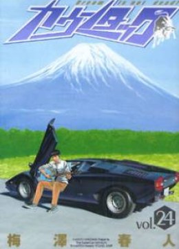 Countach