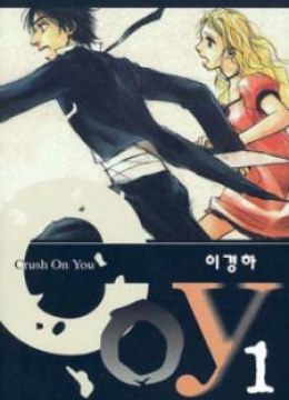Crush on You
