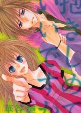 Dakishimete Ii desu ka