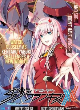 DARLING in the FRANXX