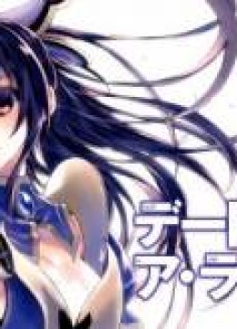 Date a Live
