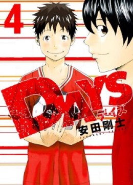 Days
