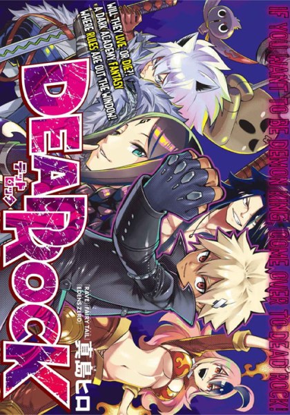 Dead Rock