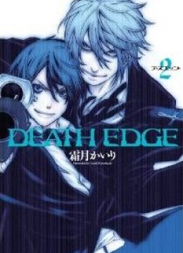 Death Edge