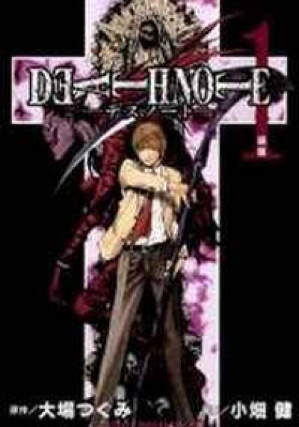 Death Note