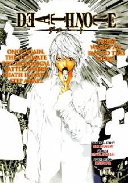 Death Note Oneshot