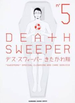 Death Sweeper