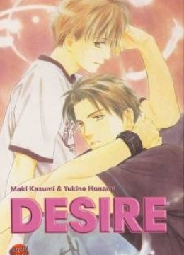 Desire