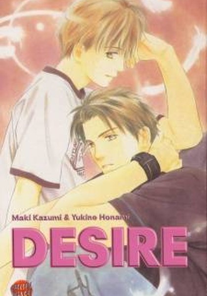 Desire