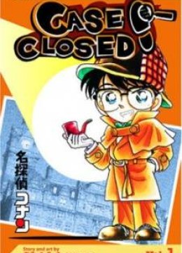 Detective Conan