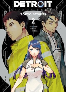 Detroit: Become Human - Tokyo Stories