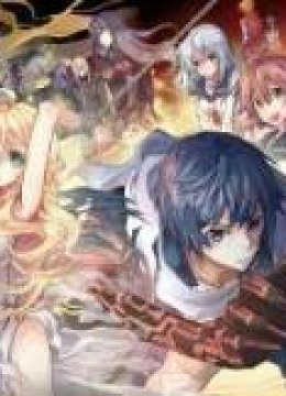 Dies Irae - Amantes Amentes
