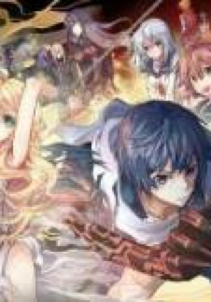 Dies Irae - Amantes Amentes