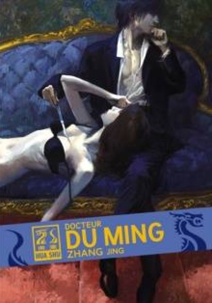 Doctor Du Ming