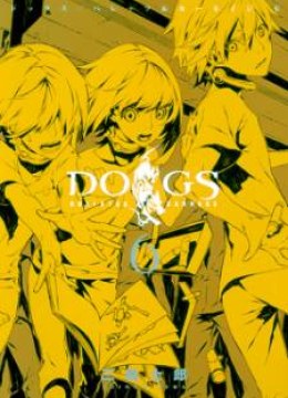 Dogs: Bullets & Carnage