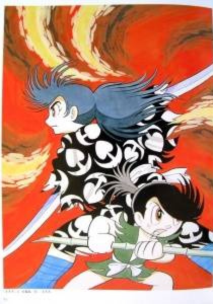 Dororo
