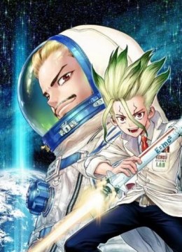 Dr. Stone Reboot: Byakuya