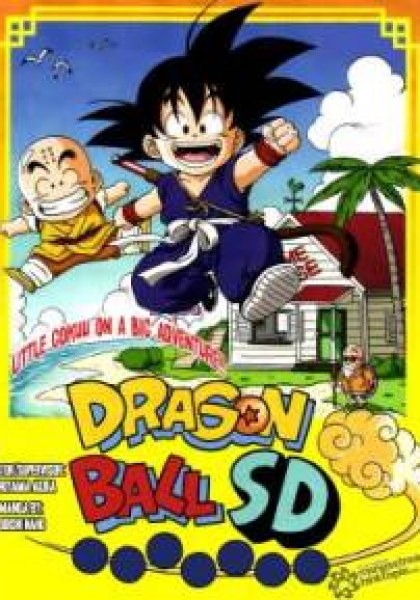 Dragon Ball SD
