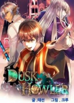 Dusk Howler