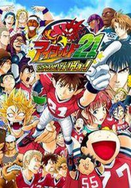 Eyeshield 21