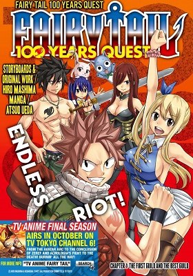 Fairy Tail 100 Years Quest