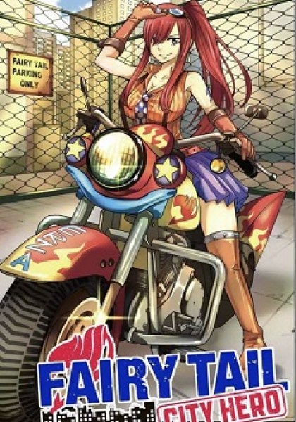 Fairy Tail City Hero