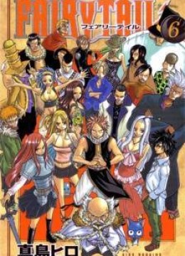 Fairy Tail Omake