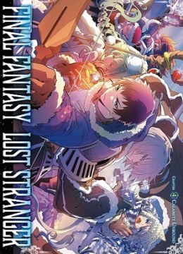 Final Fantasy: Lost Stranger
