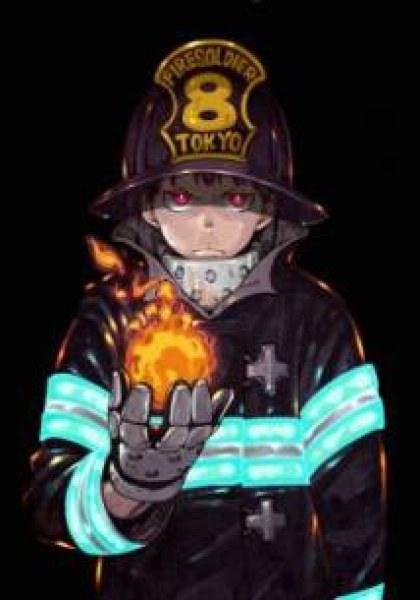 Fire Brigade of Flames