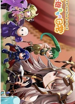 FIRE EMBLEM HEROES DAILY LIVES OF THE HEROES