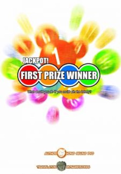 First Prize Winner