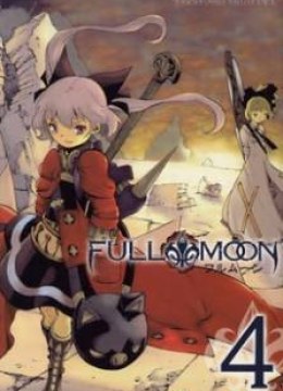 Full Moon